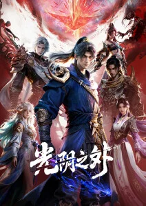 无声告白 悬疑漫画全集在线观看